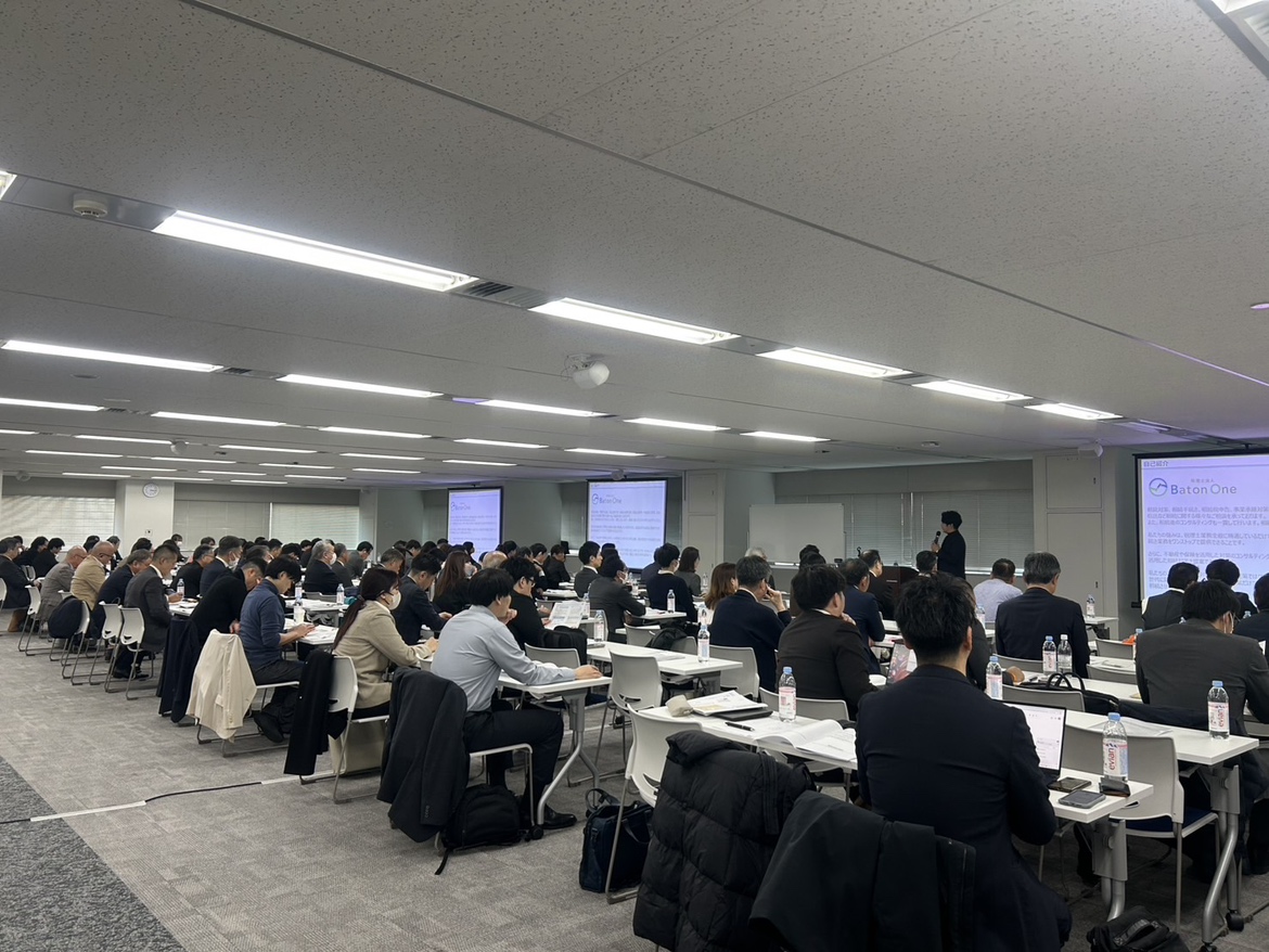 『相続・事業承継対策における生命保険活用』セミナー講師を務めました